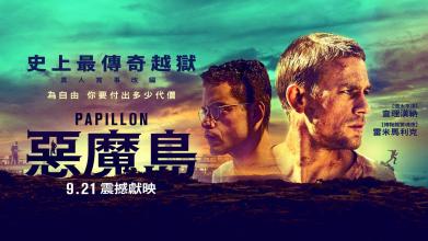 怎么办假美国犹太神学院文凭毕业证